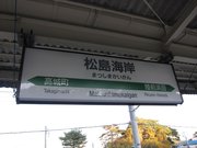 画像(180x135)・拡大画像(1024x768)