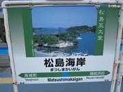 画像(180x135)・拡大画像(1024x768)