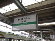 画像(180x135)・拡大画像(1024x768)