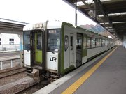 画像(180x135)・拡大画像(1024x768)