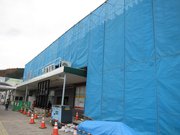 画像(180x135)・拡大画像(1024x768)