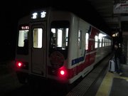 画像(180x135)・拡大画像(1024x768)