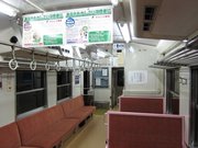 画像(180x135)・拡大画像(1024x768)