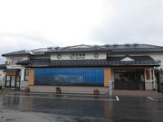 画像(180x135)・拡大画像(1024x768)