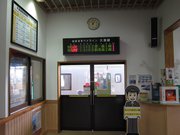 画像(180x135)・拡大画像(1024x768)