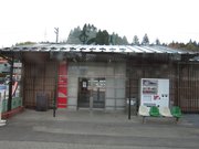 画像(180x135)・拡大画像(1024x768)