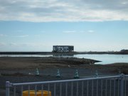 画像(180x135)・拡大画像(1024x768)