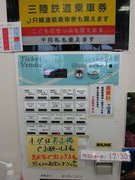 画像(135x180)・拡大画像(768x1024)