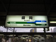 画像(180x135)・拡大画像(1024x768)