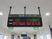 画像(180x135)・拡大画像(1024x768)