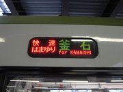 画像(180x135)・拡大画像(1024x768)