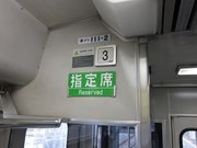 画像(180x135)・拡大画像(1024x768)