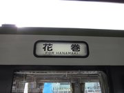 画像(180x135)・拡大画像(1024x768)