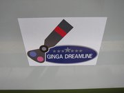 画像(180x135)・拡大画像(1024x768)