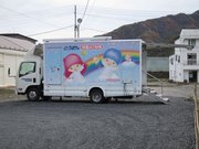 画像(180x135)・拡大画像(1024x768)