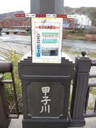 画像(135x180)・拡大画像(768x1024)