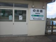 画像(180x135)・拡大画像(1024x768)