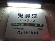 画像(180x135)・拡大画像(1024x768)