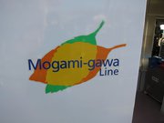 画像(180x135)・拡大画像(1024x768)