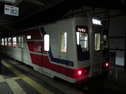 画像(180x135)・拡大画像(1024x768)