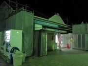 北海道・東北テツ紀行〜3日目