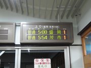 画像(180x135)・拡大画像(1024x768)