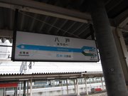 画像(180x135)・拡大画像(1024x768)