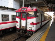 画像(180x135)・拡大画像(1024x768)