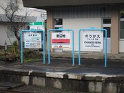 画像(180x135)・拡大画像(1024x768)