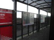 画像(180x135)・拡大画像(1024x768)