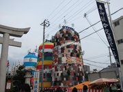 画像(180x135)・拡大画像(1024x768)