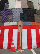 画像(135x180)・拡大画像(768x1024)