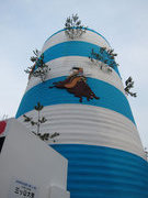 画像(135x180)・拡大画像(768x1024)