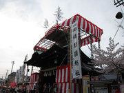 画像(180x135)・拡大画像(1024x768)