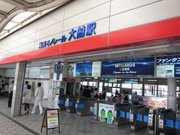 画像(180x135)・拡大画像(1024x768)