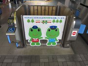 画像(180x135)・拡大画像(1024x768)