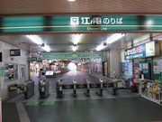 画像(180x135)・拡大画像(1024x768)