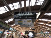 画像(180x135)・拡大画像(1024x768)