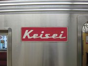 画像(180x135)・拡大画像(1024x768)