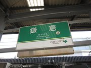 画像(180x135)・拡大画像(1024x768)