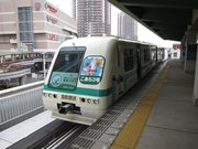 画像(180x135)・拡大画像(1024x768)