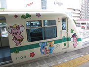 画像(180x135)・拡大画像(1024x768)