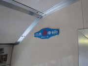 画像(180x135)・拡大画像(1024x768)