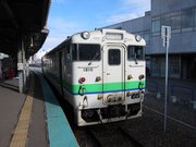 画像(180x135)・拡大画像(1024x768)