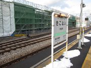 画像(180x135)・拡大画像(1024x768)