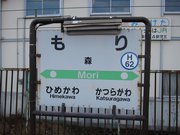 画像(180x135)・拡大画像(1024x768)