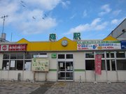 画像(180x135)・拡大画像(1024x768)