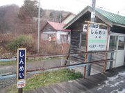 画像(180x135)・拡大画像(1024x768)