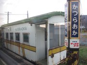 画像(180x135)・拡大画像(1024x768)