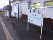 画像(180x135)・拡大画像(1024x768)